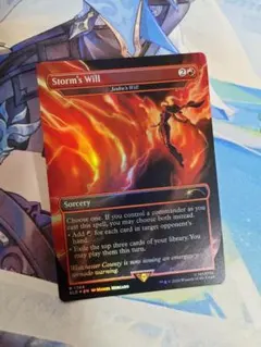 MTG Jin Sakai, Ghost of Tsushima ボーダーレス英 - メルカリ