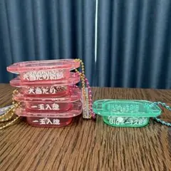 パチンコ・スロット玉箱 ミニチュア キーホルダー 5個セットのサムネイル