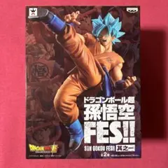 ドラゴンボール 孫悟空 FES!! フィギュア