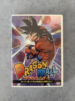 2026年最新】帰ってきた孫悟空と仲間たちの人気アイテム - メルカリ