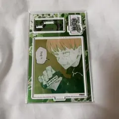 呪術廻戦 狗巻棘 ジオラマフィギュア バースデーアクスタ バースデイ