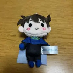 名探偵コナン メモリアルカットfile2 工藤新一 ぬいぐるみマスコット