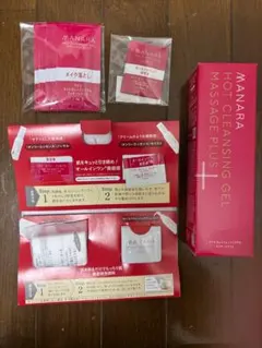 新品　マナラホットクレンジングゲルマッサージプラス200g ＋トライアルセット