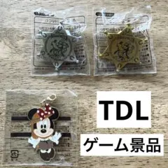 【未使用】ランド ゲーム景品 3点セット