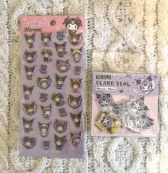 クロミ♡ぷくっとシールとフレークシールのセット♡Sanrio