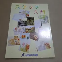 Item thumbnail for item 7a1bdc80-6d65-43e8-a290-610ef15848af