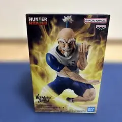 2026年最新】VIBRATION STARS ネテロの人気アイテム - メルカリ