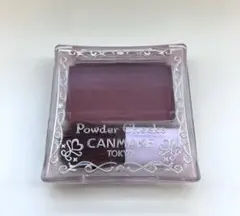 Item thumbnail for item 26595799-573c-46f0-bd52-940ce13e8fda