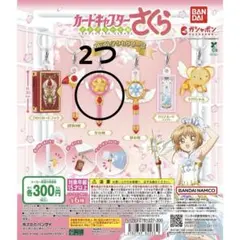 Item thumbnail for item 82497eab-88c8-4e2f-9d28-f5f1127baefa