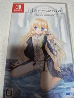 Harmoniaスイッチ