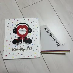 キスマイ Kiss魂 玉森裕太　Kis-My-Ft2 限定