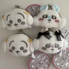 ちいかわ ぬいぐるみ ミニがまぐち モモンガ うさぎ セット