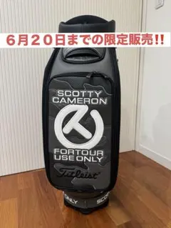Scotty Cameron キャディバッグ FOR TOUR USE ONLYのサムネイル