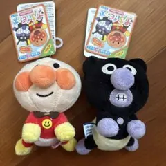 アンパンマン バイキンマン ぬいぐるみセット