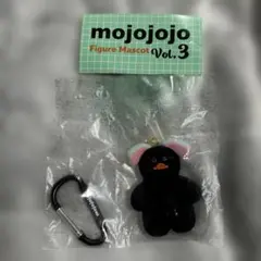 mojojojo フィギュアマスコット Vol.3 you never know