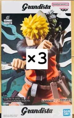 NARUTO フィギュア まとめ売り 18体セット