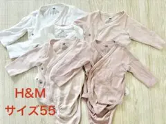 H&M 長袖ボディスーツ 5枚セット/サイズ55