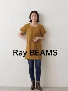 Ray BEAMS♡チュニック マスタード♡半袖 ビームス