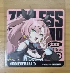 Item thumbnail for item a2804635-4519-4096-926d-e8e1948dde18