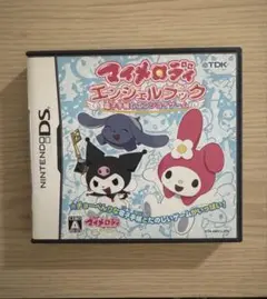 マイメロディエンジェルブック 〜電子手帳＆エンジョイゲーム　DS