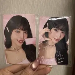 TWICE モモ カラコン トレカ