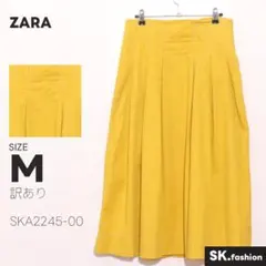 訳あり ZARA スカート マキシ丈　フレア　プリーツスカート　サイドファスナーのサムネイル