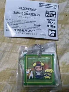 ももか様 リクエスト 2点 まとめ商品