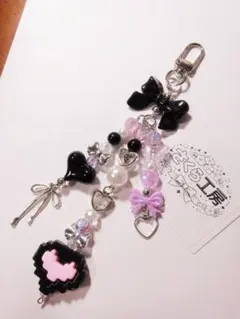 ビーズキーホルダー/ストラップ✿ハート・リボン/じゃらじゃら/ハンドメイド
