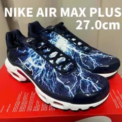 NIKE AIR MAX PLUS 27センチ HV2323-400 マップラ