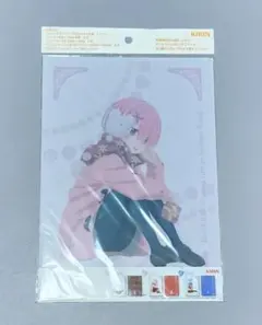 Item thumbnail for item 84857e67-d8bd-4b86-94ab-0226636a1c90