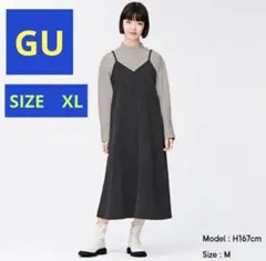 【GU】コーデュロイ キャミソールワンピース ブラック　XL