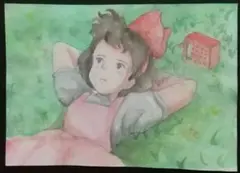 そーすけ様 リクエスト 2点 まとめ商品