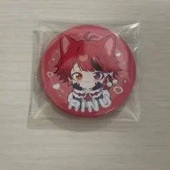 すとぷり 莉犬 缶バッジ winter