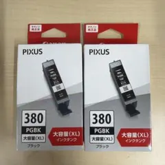 PIXUS 380 PGBK (XL) ブラックインクカートリッジ2個セットのサムネイル