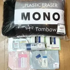 タイトーくじ 一番くじ クッションmono モノ消しゴム／A賞 おまけ付き