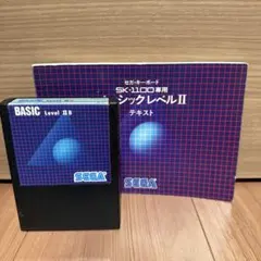 希少・当時物】PC-9821 Ap2/U8W 添付品一式（FD・マニュアル類