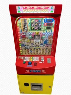 2026年最新】キッズメダル筐体の人気アイテム - メルカリ