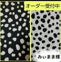 入園入学セット　オーダー　ダルメシアン