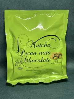 サロンドロワイヤル 抹茶ピーカンナッツチョコレートのサムネイル
