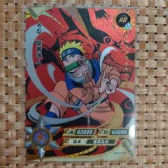 NARUTO kayou カード AR 2枚セット サスケ ナルト - メルカリ