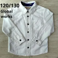 グローバルワークス　白　ホワイト　長袖シャツ 120cm 130cm 綿100%