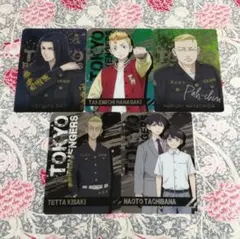 場地武道林田稀咲直人☆東リベメタカ５枚