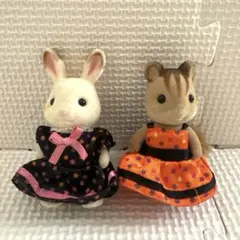 【廃盤品限定セット】 シルバニアファミリー なかよしハロウィンセット