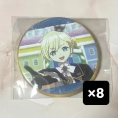 キンツア 缶バッジ ショウゴ