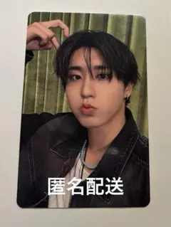 straykids hollow HMV店舗特典 トレカ ハン