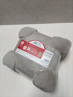 ニトリ Nウォーム極 毛布にもなる掛ふとんカバー セミダブル (モカ)