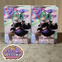 FIGURIZMα 初音ミク Punk! 2個セット