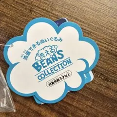 トイストーリー・ザーグぬいぐるみ・匿名発送