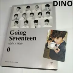 トレカ・DINO ディノ⭐SEVENTEEN「Going Seventeen」