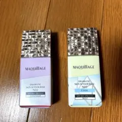 マキアージュ　ドラマティックスキンセンサーベース　ミント・ラベンダー　2色セット